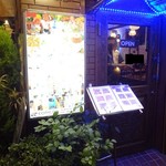 セイロン・イン - 外観(3)