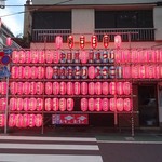 セイロン・イン - 中目黒夏まつりの提灯