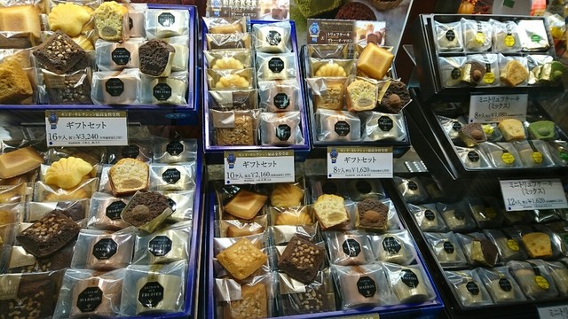 ブールミッシュ 日本橋高島屋店 日本橋 ケーキ 食べログ