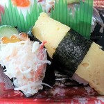 丸忠 - 蟹、玉子
