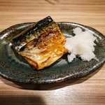 おもて家 - 本日の焼き魚　鯖の塩焼き
