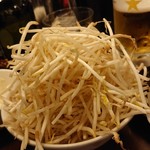 神田ヂンギス王 - 