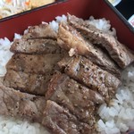 花の木 - 