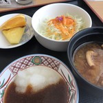 花の木 - 