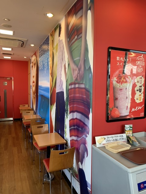 ケンタッキーフライドチキン 昭和バイパス飯喰店 - 常永/レストラン