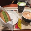 タリーズコーヒー 東北大学病院店