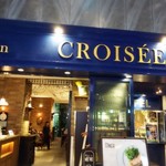 bar a vin CROISEE - 