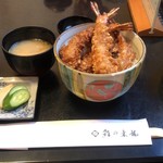 Sushi No Touri Yuu - 