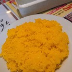 アイキッチン - 