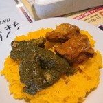 アイキッチン - 