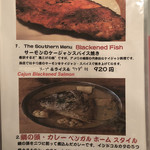 ビストロひつじや - 単品メニュー①