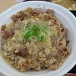 松屋 - 
