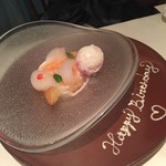 ビストロアム - 