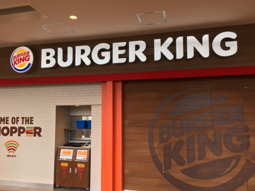 ななしのこんぺいとうさんが投稿したバーガーキング ニューコースト新浦安店（千葉/新浦安）の口コミ詳細 [食べログ] バーガーキング... 