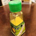 元喜神 - ゆず皮100%を使用した宮崎の特産品だそうです♪