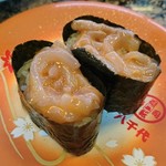 陸奥の國 廻鮮寿司 八千代 - 