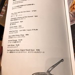 マスターズドリームハウス - 