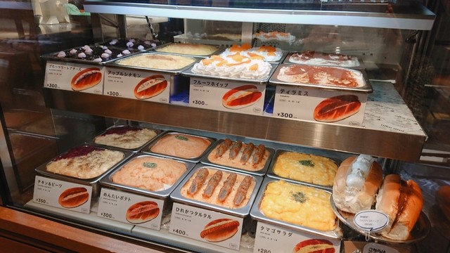 Niko And Coffee ららぽーと富士見 ニコアンド コーヒー 鶴瀬 カフェ ネット予約可 食べログ