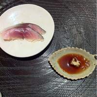 青草窠 - 