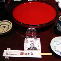 土佐料理 祢保希 新宿店 - 