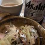 麺場 ハマトラ 日吉店