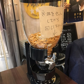 水戸市中央でおすすめの美味しい居酒屋 ダイニングバーをご紹介 食べログ 水戸市中央でおすすめの美味しい居酒屋 ダイニングバーをご紹介 食べログ