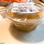 餃子のヨコミゾ - 豆乳入りマンゴープリン