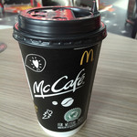 McDONALD'S DEUTSCHLAND INC - 