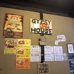 じぷしーはうす - 