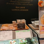 レシピ&マーケット - 