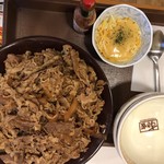 すき家 - キング牛丼
チーズ
