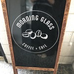 Morning Glass Coffee + Café - 