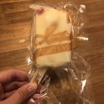 ボー マンチーズ＆スモークバー - フローズンヨーグルトアイスキャンディ