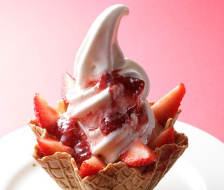 h Kintarou - 自家製の苺ジャム付きソフトクリーム
