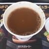 マクドナルド 野田阪神店