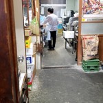 須崎食料品店 - 