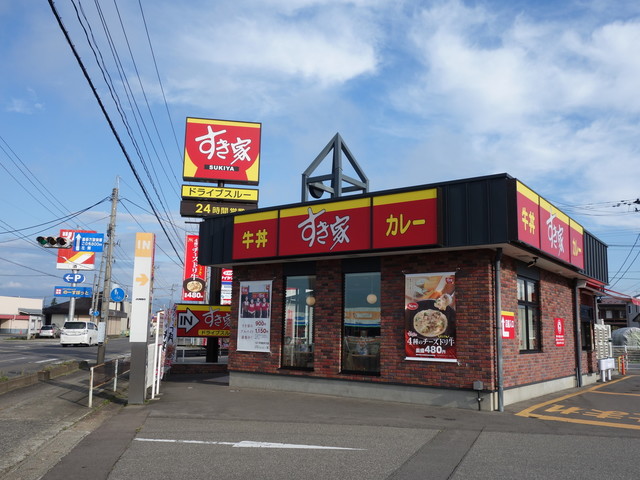 すき家 121号喜多方店 - 会津豊川（牛丼）の写真