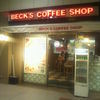 BECK'S COFFEE SHOP  舞浜店