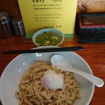 浜堂ラーメン - 海老醤油そば