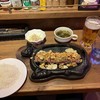 1,000円ステーキ ステーキハウス88 Jr. 松山店