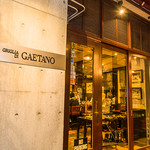 グリリア ディ ガエターノ