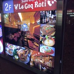 ルコックロティ - 