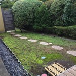 仙郷樓 奥の樹々 - 