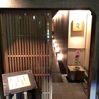 祇園迦陵 - 