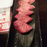 Sendai Horumon Yakiniku Tokiwatei - 