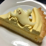 ラグノオ - 「かぼちゃのチーズタルト」です♫