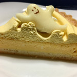 ラグノオ - このおばけがひょうきん(*≧▽≦)ﾉｼ