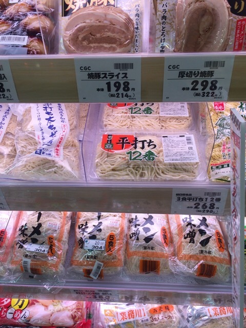 リオン・ドール 結城店 - 白河（コンビニ・スーパー）の写真