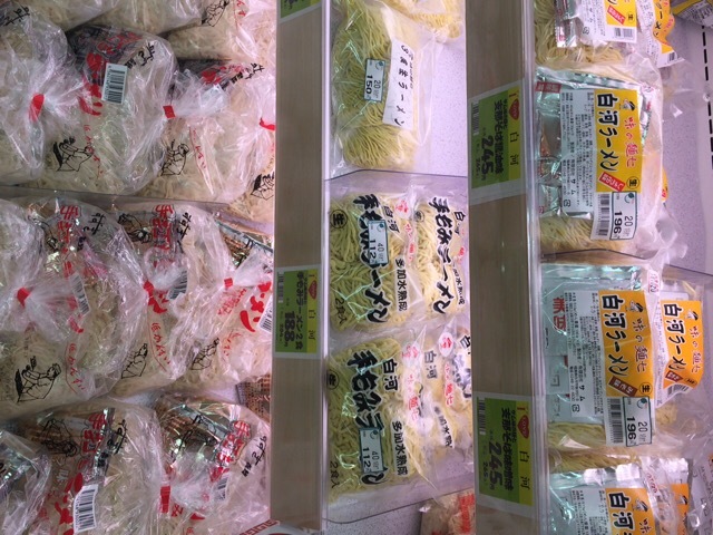 リオン・ドール 結城店 - 白河（コンビニ・スーパー）の写真