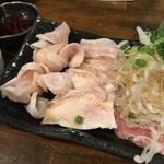 豚小家 - もつ刺し5点盛り ¥1200